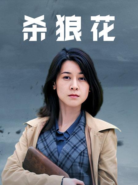 乐播传媒映画最新国产AV佳作 LB010 无能前辈的阴茎大肉棒